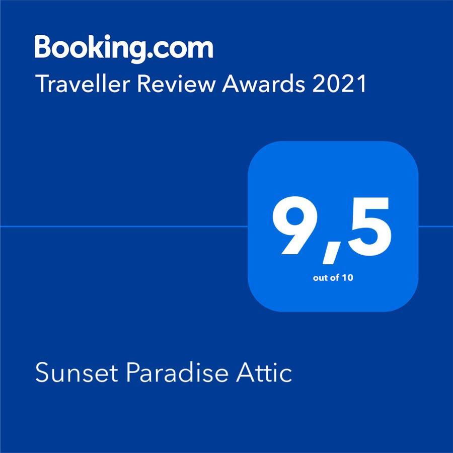 Sunset Paradise أذيخي المظهر الخارجي الصورة