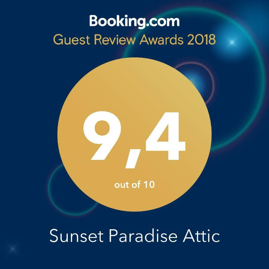 Sunset Paradise أذيخي المظهر الخارجي الصورة